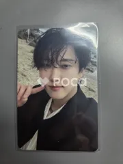 straykids チャンビン スキズ DO IT ALADDIN