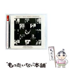 Odd Number POM Mix CD Pitch Odd Mantion - メルカリ