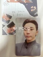 Seventeen セブチ スングァン Face the Sun ep.1 Control Ver.