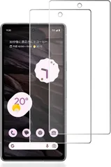 6M278 【2枚パック】Google Pixel 強化保護ガラス  液晶保護フ