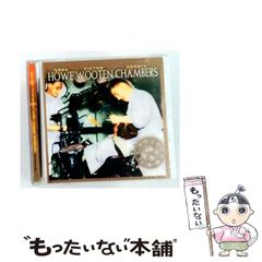 中古】 砂浜海岸における仔稚魚の生物学 (水産学シリーズ 116) / 千田