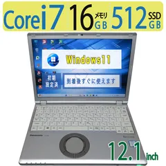 【超軽 i7 16GB】◆ Panasonic Let's Note CF-SZ6 / 12.1型 /高速 Core i7 / 512GB SSD /メモリ 16GB  /最新 Windows 11 / Office