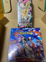 ニンジャスピナー メガドリームex BOX 2点まとめ売り MEGAドリームex
