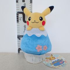 ポケモンセンター ぬいぐるみ 富士山頂ピカチュウ 紙タグ付き ポケットモンスター