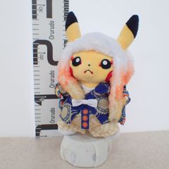 ポケモンセンター ぬいぐるみ 歌舞伎風のピカチュウ 紙タグ付き ポケットモンスター