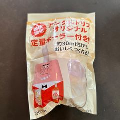 Item thumbnail for item 0de14edf-2b83-4128-b285-81d66e5f492d