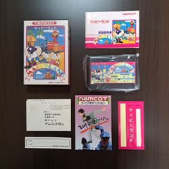 美品】魔法使い ウィズ WIZ MSX ROM - メルカリ
