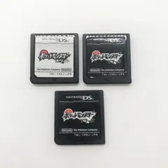 ◎I944 任天堂 NINTENDO ニンテンドーDS用 ゲームソフト ポケットモンスター ポケモン ブラック2本 ホワイト1本 カートリッジ (ma)