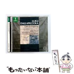 中古】 砂浜海岸における仔稚魚の生物学 (水産学シリーズ 116) / 千田