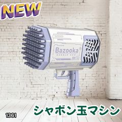 Item thumbnail for item 64dbe3fd-7f29-47ce-ba3c-2b8888bbfcde