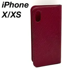 ルイヴィトン iPhoneX/XS 手帳型 エピ 赤 スマホケース 3-34b-10