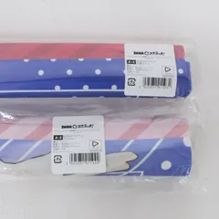 【★加古川物流】中古 未開封 宝鐘マリン さくらみこ 超BIGタペストリー DMMスクラッチ! DMM TV×バーチャルYouTuber ホロライブ 新感覚ドキュメントバラエティ ホロなゾンビ! スクラッチ A-3賞 【718】