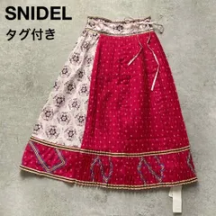 タグ付き！スナイデル SNIDEL プリーツコンビプリントスカート ロング ひざ下 ミモレ 刺繍 ピンク系 フリーサイズ