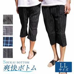 Item thumbnail for item a3f1a36a-33de-4ca9-a0e6-f84eb1071037