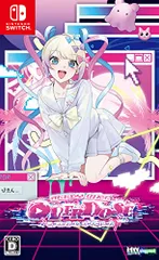 NEEDY GIRL OVERDOSE -Switch (初回特典は付属いたしません)(中古品)