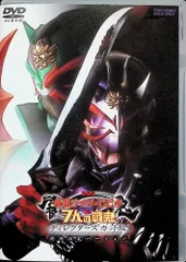 2026年最新】劇場版 仮面ライダー響鬼と7人の戦鬼 ディレクターズ
