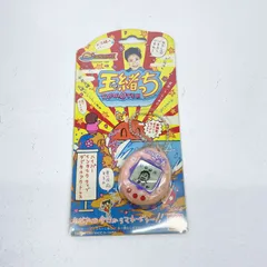 2026年最新】玉緒っちの人気アイテム - メルカリ