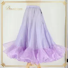 社交ダンス 衣装 スカート ペチコート パープル系 チャコット Chacott 紫 日本製 インナー パニエ シンプル ボリューム 2枚重ね フリル 練習 レッスン ステージ イベント パーティー かわいい 淡い