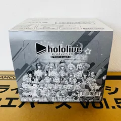 【VTuber】ホロライブ ウエハース vol.5【BOX販売/20個セット】