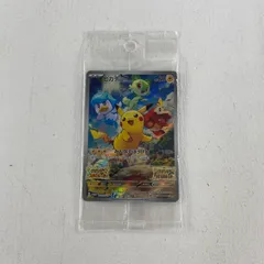 【★加古川物流】【中古・未開封品】ポケモンカードゲーム プロモカード ピカチュウ 001/SV-P 【712】