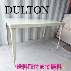 取付無料！ダルトン スタンダード100-214ダイニングチェア アイボリー4