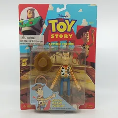2026年最新】Thinkway Toys -の人気アイテム - メルカリ