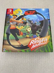 ◆【リングコン・レッグバンド付】リングフィット アドベンチャー　0013022210