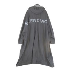 Sacai (サカイ) 22AW TECHNICAL JERSEY ZIP UP BLOUSON