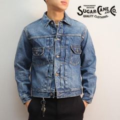 新品◇シュガーケーン◇デニムジャケット◇大戦◇1946◇SC19007◇38