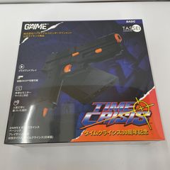 G'AIM'E タイムクライシス 30周年記念 アルティメット版Ultimate