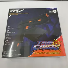 2026年最新】G'AIM'E×タイムクライシスの人気アイテム - メルカリ