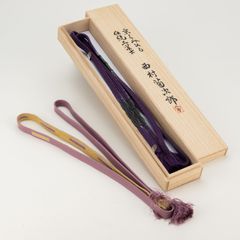 新品 有職組紐 道明 帯締め 臙脂 金糸グラデーション 振袖 訪問着 箱付 