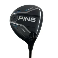 2026年最新】ping tour 2.0 chrome 65r シャフトの人気アイテム 2026年最新】ping tour 2.0 chrome 65r シャフトの人気アイテム