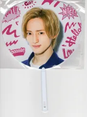 Travis Japan 19年Summer Paradise 川島如恵留 ミニうちわ