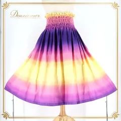 フラダンス 衣装 パウスカート パープル系 セキノレーシングスポーツ 無地 グラデーション 日本製 紫 ピンク 黄 シングル スカート フレア ハワイアン アロハ フラ ダンス　レッスン 練習 シンプル 華やか 鮮やか かわいい おしゃれ 上品 ピンク系