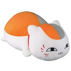【中古】夏目友人帳　めちゃでかニャンコ先生ぬいぐるみ