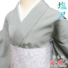 袋帯 中古 リサイクル 正絹 フォーマル 仕立て上がり 文工作金印牡丹 牡丹唐草 箔糸 六通 黒色 多色 金 きもの北條 A1103-15 袋帯 中古 リサイクル 正絹 フォーマル 仕立て上がり 文工作金印牡丹