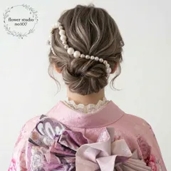 ランダムパールミックスチェーン　シルバー　成人式　卒業式　結婚式　髪飾り　七五三　チェーン髪飾り　成人式髪飾り　卒業式髪飾り　結婚式髪飾り　七五三髪飾り