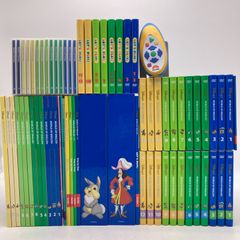 メインプログラム ミッキーメイト ディズニー英語システム 301981