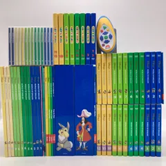 メインプログラム ストレートプレイ レッツプレイ ディズニー英語システム　302581