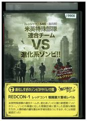 連続テレビ小説 ひよっこ 完全版 DVD レンタル落ち 全13巻 Amazon.co.jp: 連続テレビ小説 ひよっこ 完全版 [レンタル落ち] 全13巻