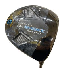 Item thumbnail for item 205309b7-4764-40db-9976-465e24b4edac