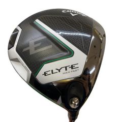 Item thumbnail for item 98b3da75-9eaf-47cc-9774-1d60430aaf95