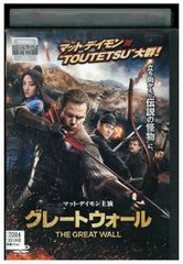 真*村様 連続テレビ小説 ひよっこ 完全版 DVD レンタル落ち 全13巻 Amazon.co.jp: 連続テレビ小説 ひよっこ 完全版 全13巻セット