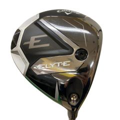 Item thumbnail for item 29efd0f0-cad8-4746-89b5-e4fd2d6c6911