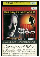 連続テレビ小説 ひよっこ 完全版 DVD レンタル落ち 全13巻 Amazon.co.jp: 連続テレビ小説 ひよっこ 完全版 全13巻セット