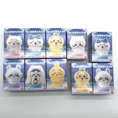 【10個セット】ちいかわ キャライト ８種コンプ コンプリート  新品・未開封品