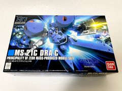 Item thumbnail for item 3be33d0c-b688-4696-840c-47ecb31372db