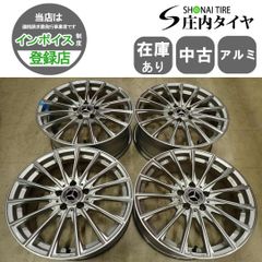 美品◇ベンツ GLA H247 GLB X247等 ホイール18インチ4本セット - メルカリ