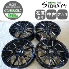 4本SET 会社宛 送料無料 18×7.5J SSR EXECUTOR MB01 アルミ ホイール 5穴 PCD 114.3mm +50 ハブ径73mm レヴォーグ ヴェゼル 特価 NO,F8633のサムネイル